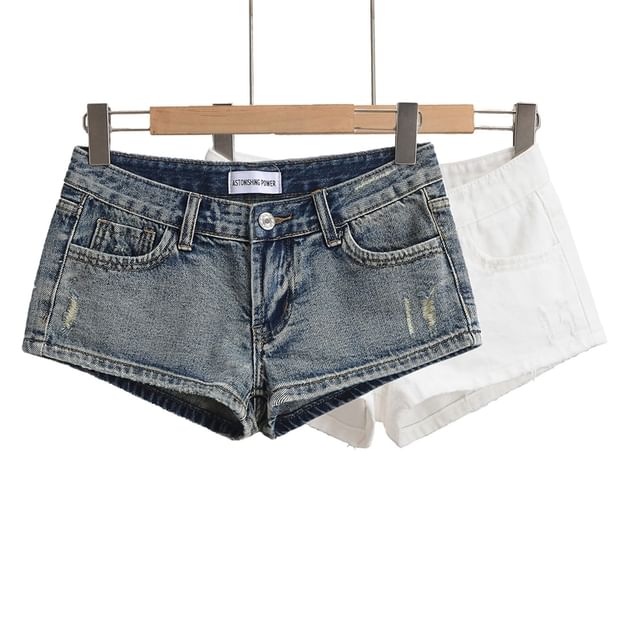 Ulark-Low Rise Distressed Denim Shorts