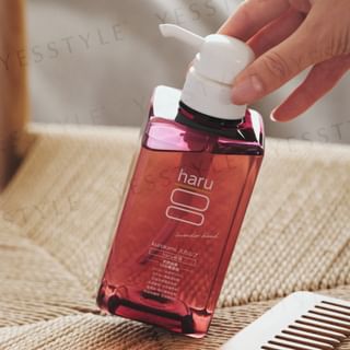 haru - Kurokami Scalp Shampoo Lavender
