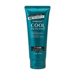 Meoru Podo Vita C Dark Spot Cream