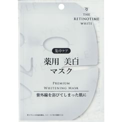 THE RETINOTIME - Premium Whitening Sheet Mask
