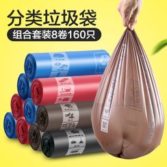 Home Simply - Travel Bag Home Simply - Travel Bag