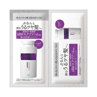 JPS LABO - Unlabel Lab Exosome Bounce Shampoo & Treatment Trial Set