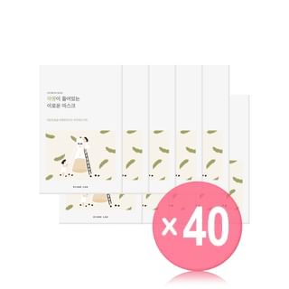ROUND LAB - Soybean Nourishing Mask Set (x40) (Bulk Box)