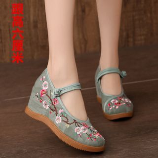 frog mary janes