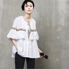 HALUMAYBE - Ruffle-Layered Contrast-Trim Blouse HALUMAYBE - Ruffle-Layered Contrast-Trim Blouse