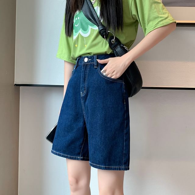 Magimomo-High Waist Plain Denim Shorts