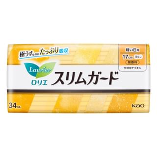 Kao - Laurier Speed Silm Light Feminine Pads 17cm