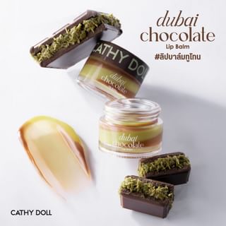 Cathy Doll - Dubai Chocolate Lip Balm
