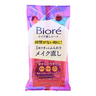 Biore Makeup Touch Up Sheet