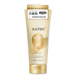KA'FEN - Microencapsulated Second Hair Mask