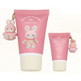 SHOBIDO - Yoshitoku Retro Plush Collection Creamy Rabbit Charm Hand Cream