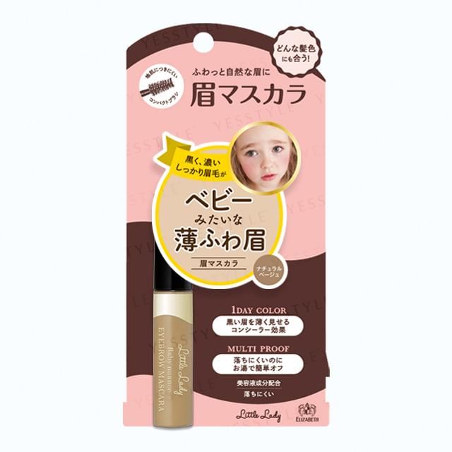 Elizabeth-Little Lady Eyebrow Mascara