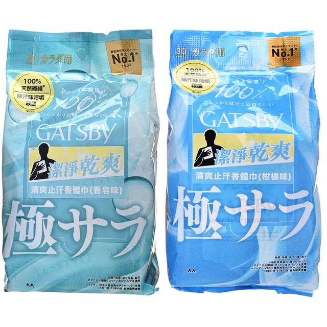 Mandom-Gatsby Powder Deodorant Body Wipes