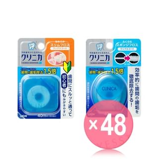 LION - Clinica Advantage Smooth Dental Floss 40m (x48) (Bulk Box)