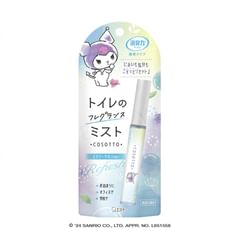 Kobaru Shimitori Stain Remover