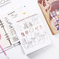 Eranso - 寬鬆樹葉簽名簿 Eranso - 寬鬆樹葉簽名簿