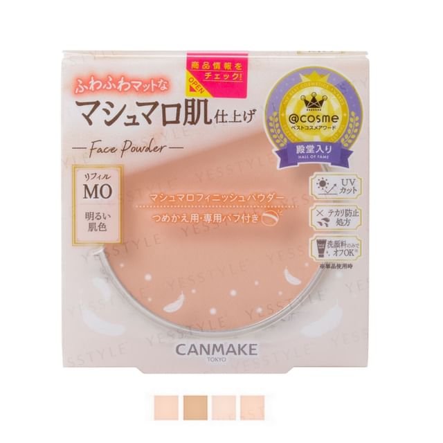 Canmake - Marshmallow Finish Powder SPF 50 PA+++ | YesStyle