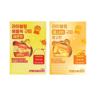 FULLight - LIVELING Apple Cider Vinegar Gummy - 2 Types