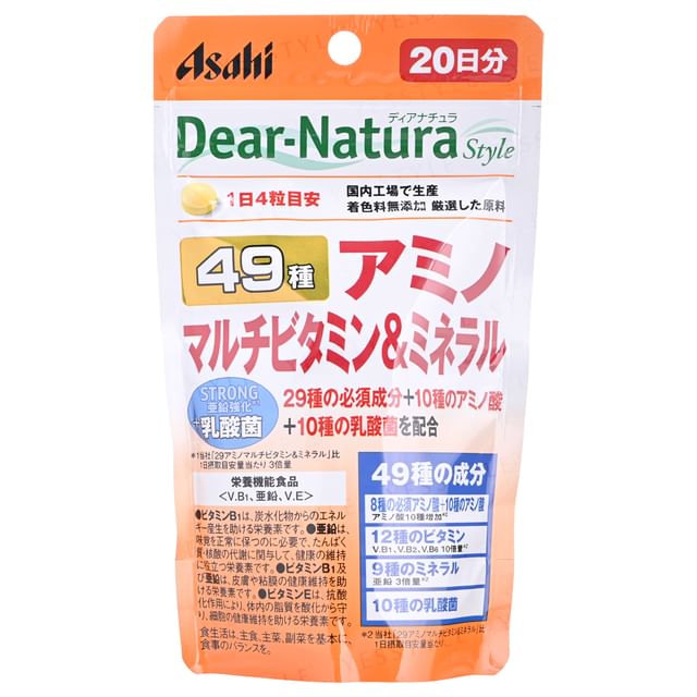 Asahi-Dear-Natura Style 49 Amino M Vitamins Minerals 20 days - Nahrungsergänzungsmittel