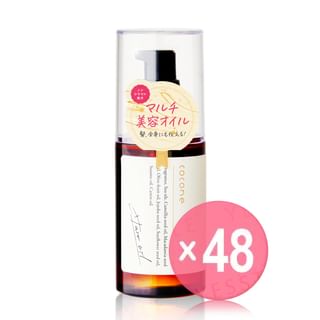 hugkumi+ - Cocone Hair Essence Oil Moist (x48) (Bulk Box)