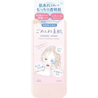 Kose - Clear Turn Gomenne Suhada Facial Treatment Lotion