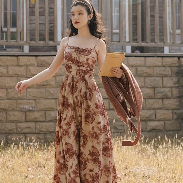 Lydiah Contrast Trim Open Front Cardigan Spaghetti Strap