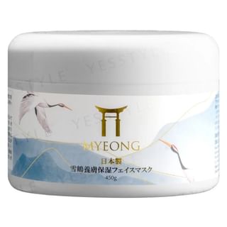 MYEONG - Whitening Moisturizing Mask