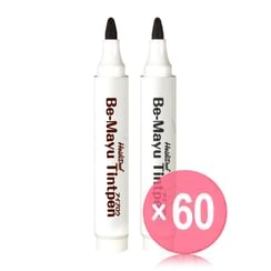 Heidi Dorf - Be-Mayu Eyebrow Tintpen (x60) (Bulk Box)
