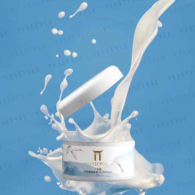 MYEONG-Whitening Moisturizing Mask