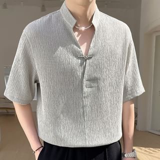 Urtishia-Short-Sleeve Plain Frog Button Shirt