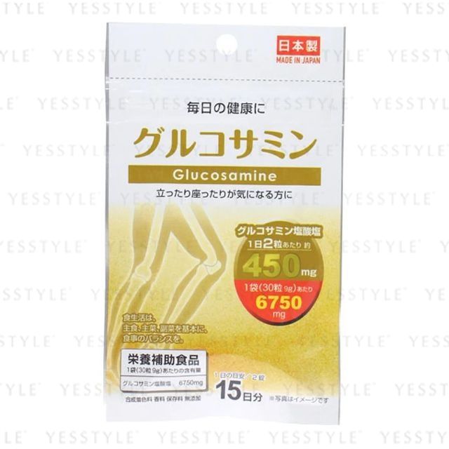 DAISO Glucosamine 15 days YesStyle