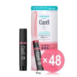 Kao - Curel Intensive Moisture Care Moisture Lip Care Color Cream (x48) (Bulk Box)