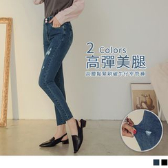 OrangeBear - High Waist Buttoned Skinny Jeans OrangeBear - High Waist Buttoned Skinny Jeans