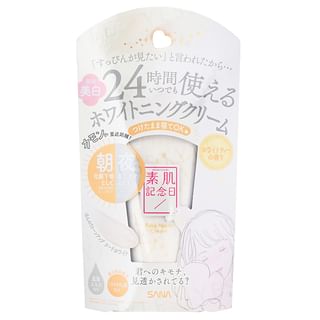 SANA - Suhada Kinenbi Whitening Fake Nude Cream