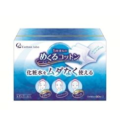 Cotton labo - 5 Layers Make Up & Cleansing Cotton Pad