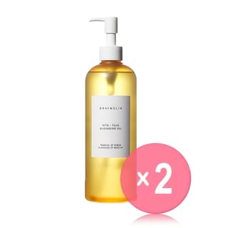 GRAYMELIN - Vita Yuja Cleansing Oil 2pcs Bundle Set