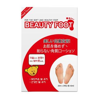 MediFlower - Beauty Foot