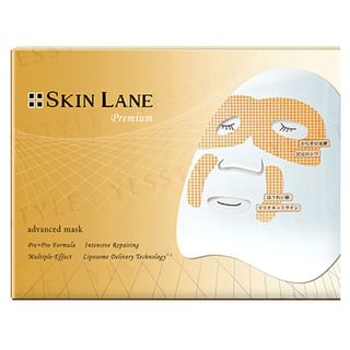Skin Lane - Advanced Essence Sheet Mask