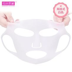 Madasio - Reusable Silicone Mask Cover