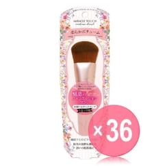 MEIQUE - 360 Degree Multifunctional Makeup Brush (x36) (Bulk Box)