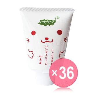 Kamiya - Moisture Hand Cream (x36) (Bulk Box)