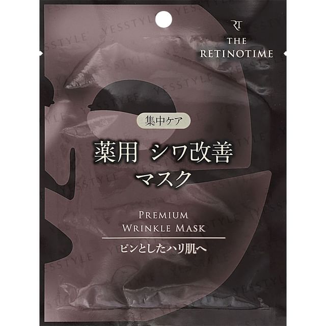 THE RETINOTIME-Premium Wrinkle Mask