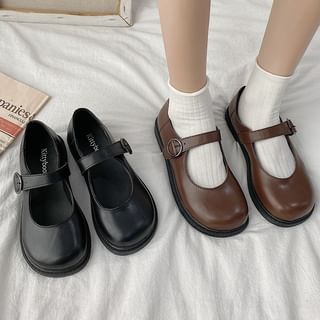 round toe mary jane flats