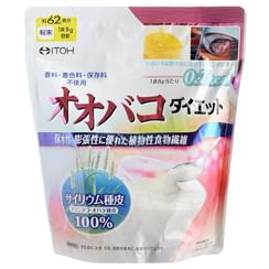 Itoh Kanpo - Plantain Diet