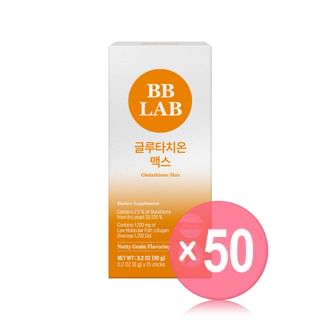 Nutrione - BB LAB Glutathione Max (x50) (Bulk Box)