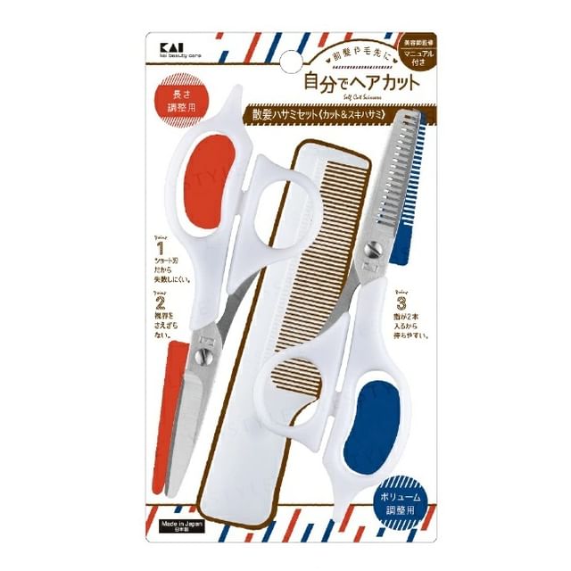 KAI-Self-Cut Haircut Scissors Set
