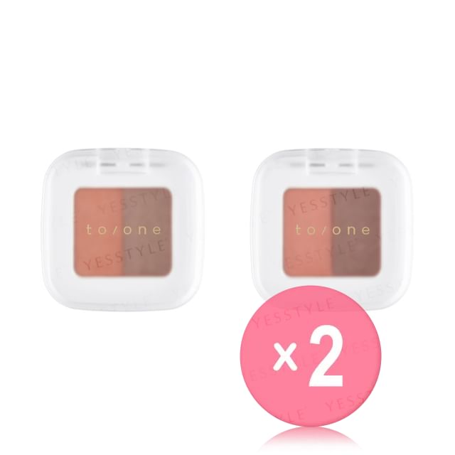 to-one-Petal Float Nuance Eyebrow 2pcs Bundle Set
