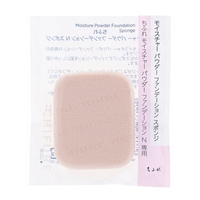 CHIFURE-Moisture Powder Foundation Sponge
