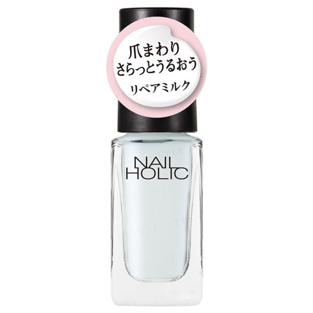 Kose Nail Holic Repair Milk Nail Serum YesStyle