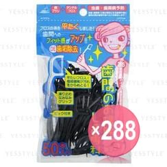 Annecy - Disposable Plastic Stemmed Dental Floss Stick Charcoal (x288) (Bulk Box)